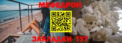 гидропоника Славянск-на-Кубани