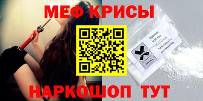 кокаин VHQ Славгород