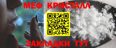гидропоника Славянск-на-Кубани