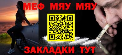 гидропоника Славянск-на-Кубани