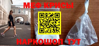 гидропоника Славянск-на-Кубани