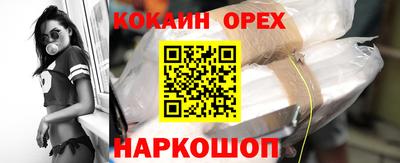 амфетамин Среднеуральск