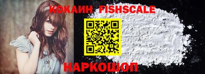 гидропоника Славянск-на-Кубани