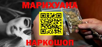 2c-b Ставрополь