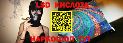 кокаин VHQ Славгород