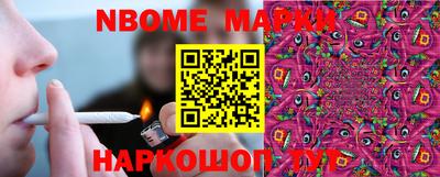 гидропоника Славянск-на-Кубани