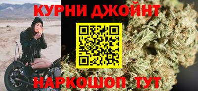 гидропоника Славянск-на-Кубани