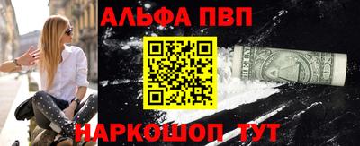 гидропоника Славянск-на-Кубани