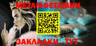 амфетамин Среднеуральск
