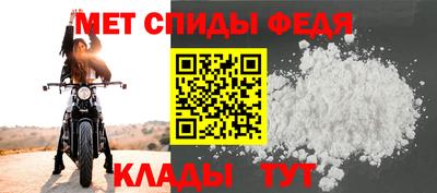 амфетамин Среднеуральск