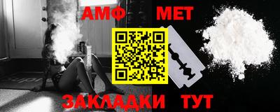 гидропоника Славянск-на-Кубани