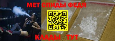 бошки Старая Купавна