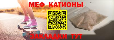 кокаин VHQ Славгород