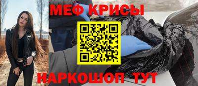 амфетамин Среднеуральск